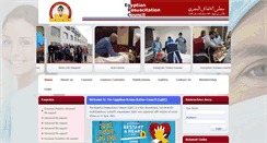 Desktop Screenshot of egrc.org.eg
